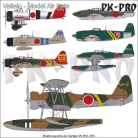 Model-Air-Set-Imperial-Japanese-Navy-(IJN)-Colors-(8x17mL)