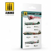 A.MIG-7229-WWII-Imperial-Japanese-Army-(6x17mL)
