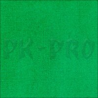 Liquitex Professional Acrylic Ink 30 mL 319 Phthalocyanine Green Yellow Shade