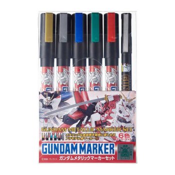 GUNDAM METALLIC MARKER SET