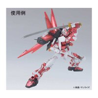 GUNDAM METALLIC MARKER SET