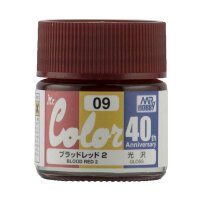 MR.COLOR BLOOD RED II 40TH ANNIVERSARY EDITION (10 ML)