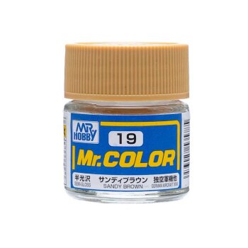 SANDY BROWN/SAND BRAUN (10 ML)