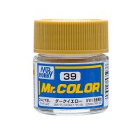 DARK YELLOW (SANDY)/DUNKEL GELB (SAND) (10ML)