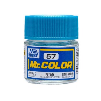 METALIC BLUE GREEN/BLAU GRÜN METALLISCH (10ML)