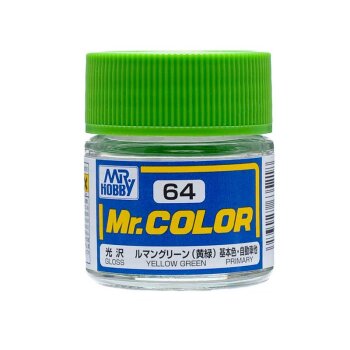 YELLOW GREEN/GELB GRÜN (10 ML)