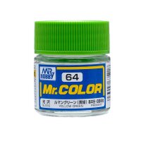 YELLOW GREEN/GELB GRÜN (10 ML)