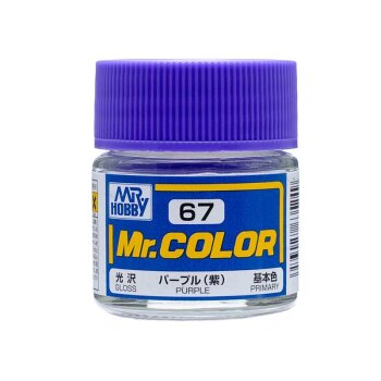 PURPLE/PURPUR (10 ML)