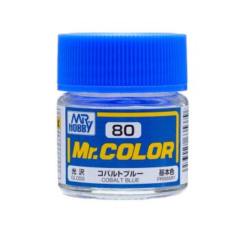 COBALT BLUE/KOBALT BLAU (10 ML)