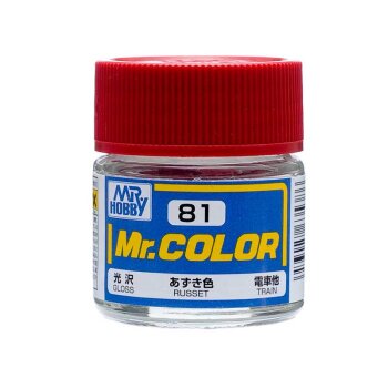 RUSSET/ROST BRAUN (10 ML)