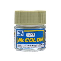 COCKPIT COLOR (NAKAJIMA)/COCKPIT FARBE (NAKAJIMA) (10ML)