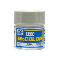 GRAY GREEN/GRAU GRÜN (10 ML)