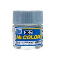GRAY/GRAU FS36320 (10 ML)