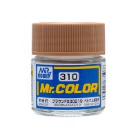 BROWN/BRAUN FS30219 (10 ML)