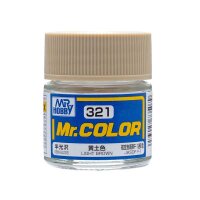 LIGHT BROWN/HELL BROWN (10ML)