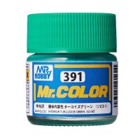 INTERIOR TURQUOISE GREEN SOVIET (10ML)