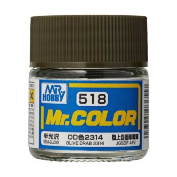 OLIVE DRAB 2314 (10ML)
