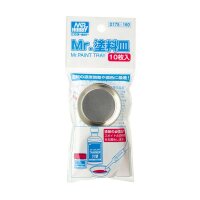 D-175 MR. PAINT TRAY  (10 PCS/1 PACKAGE)