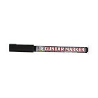 GUNDAM MARKER POUR TYPE GRAY