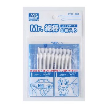 MR. COTTON SWAB SET (STANDARD)