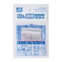 MR. COTTON SWAB SET (STANDARD)