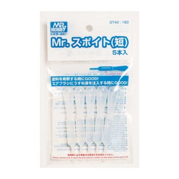 MR. DROPPER (SHORT TYPE) 5 PCS/1 PACKAGE