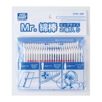 MR. COTTON SWAB SET (BIG)