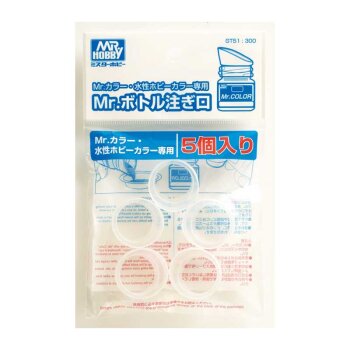 SPOUT FOR MR. COLOR / AQUEOUS HOBBY COLOR