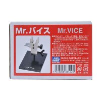MR.VICE