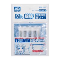 MR.COTTON SWAP ( SUPER FINE )