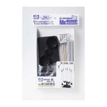 MR. ALMIGHTY CLIP III