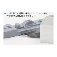 MR.HULL MOULD CHISEL