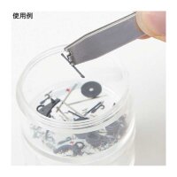 MR.TWEEZERS PARTS HOLDER