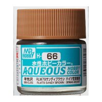 SANDY BROWN/SAND BRAUN (10 ML) SEIDEN MATT