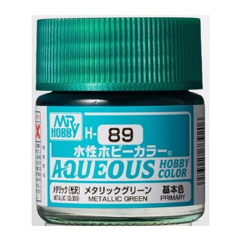 METALIC GREEN/GRÜN METALLISCH (10 ML) METALLIC