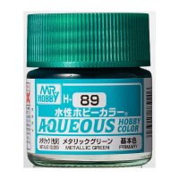 METALIC GREEN/GRÜN METALLISCH (10 ML) METALLIC