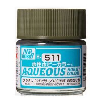 RUSSIAN GREEN "4BO" (10ML)