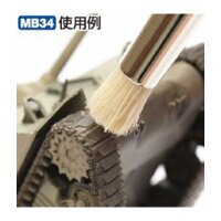 MR.WEATHERING BRUSH SET EXTRA LARGE SOFT & HARD