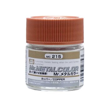 COPPER/KUPFER (10ML) GLÄNZEND