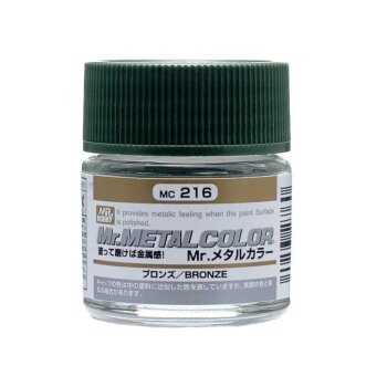 BRONZE/BRONZE (10ML) GLÄNZEND