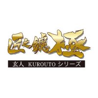 MR. DIAMOND FILE #600