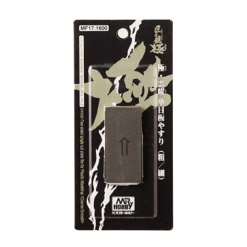 TWO-SIDED SINGLE CUT PLATE FILE