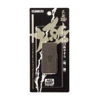 TWO-SIDED SINGLE CUT PLATE FILE