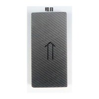 TWO-SIDED SINGLE CUT PLATE FILE