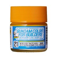 GUNDAM COLOR (10ML) RX-78 YELLOW