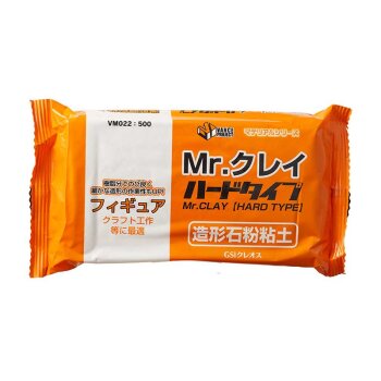 MR. CLAY HARD TYPE (360g)