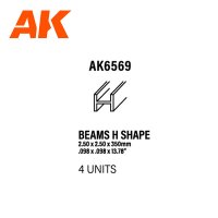 BEAMS H SHAPE 2.5 x 2.5 x 350 mm (4 pcs) STYRENE