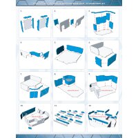 Al Medinat Madrasa (1) PREPAINTED