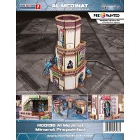 Al Medinat Minaret (1) (VORBEMALT)