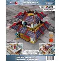 Kokkyo-3 Yagura PREPAINTED (beige)